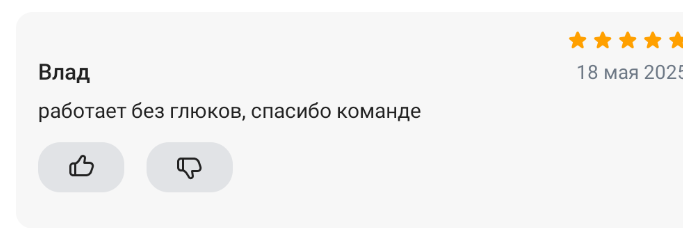 2025 05 18 23 26 57 png
