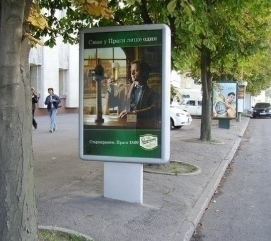 2025 10 31 14 21 32 png