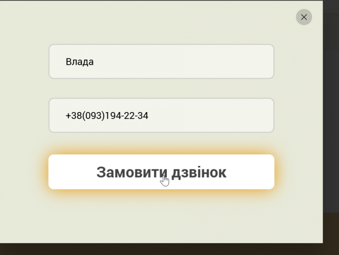 2026 05 07 16 42 13 png