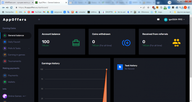 2026 01 05 13 38 15 png