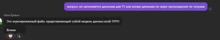 2025 11 17 17 56 07 png