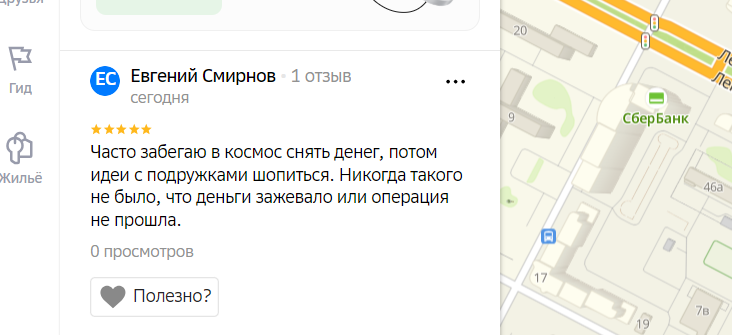 2026 01 03 15 10 03 png