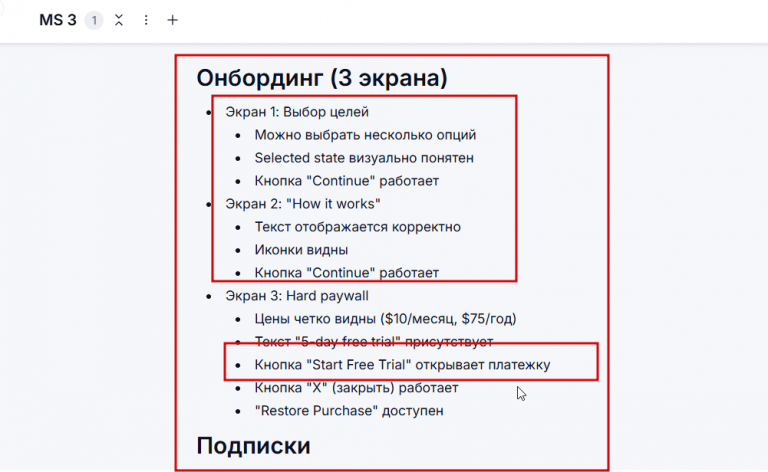 2026 03 16 18 03 54 png