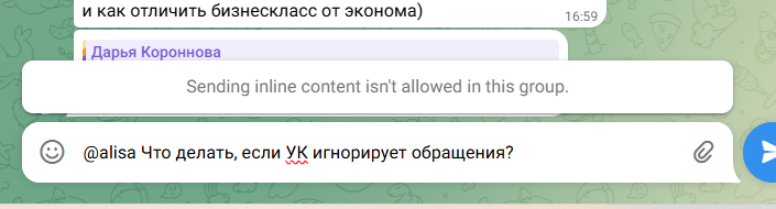 2026 03 07 18 42 11 png