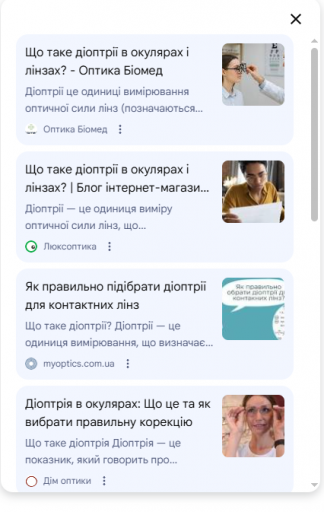 2026 02 23 17 58 09 png