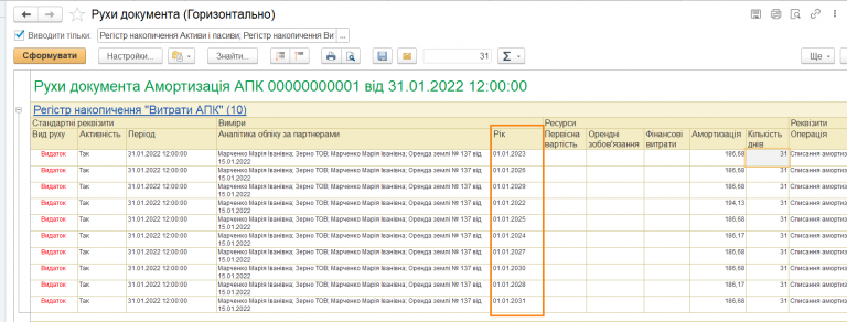 2026 03 13 16 46 06 png