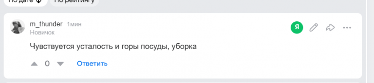 2025 12 22 11 27 41 png