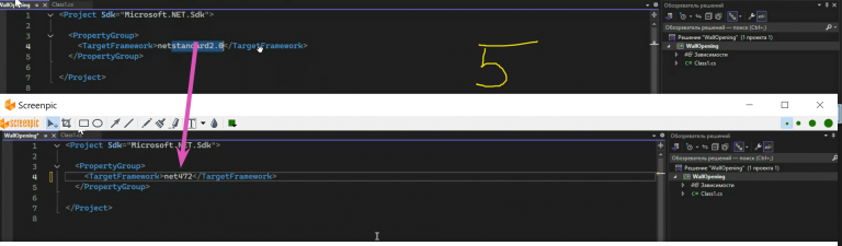 2025 12 05 06 59 01 png