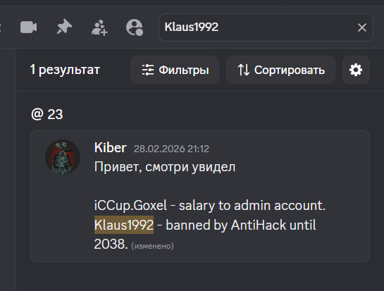 2026 04 18 01 31 15 png