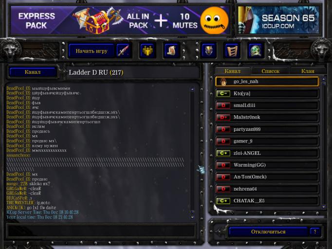 Продажа МХ jpg