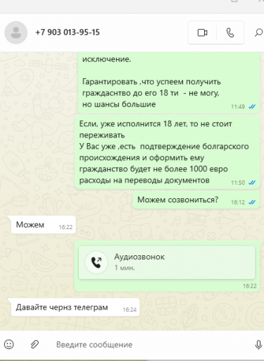 2025 09 19 17 06 58 png
