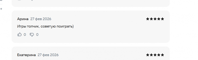 2026 02 27 16 37 08 png