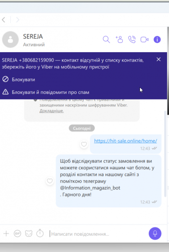 2025 07 24 12 47 31 png