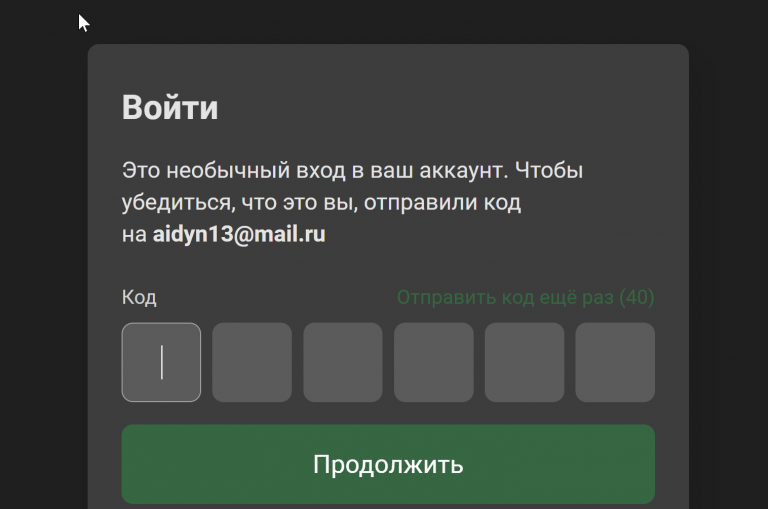 2025 06 22 12 47 39 png