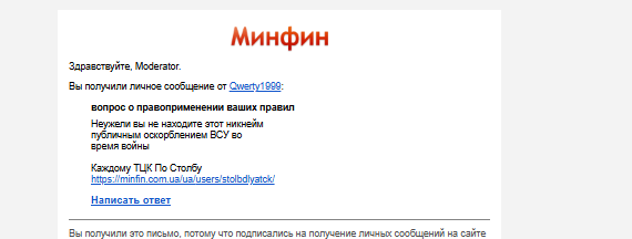 2025 12 26 14 56 41 png