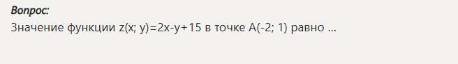 2025 06 22 19 54 47 png