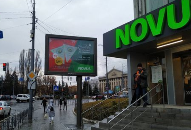 2025 12 26 16 11 38 png