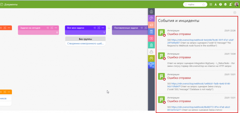 2026 02 07 16 07 59 png