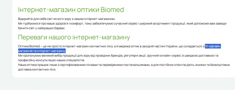 2025 10 27 13 05 43 png