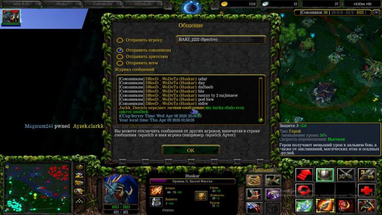 IMG 20260409 015312 209 jpg