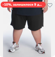 2025 08 04 16 55 07 png