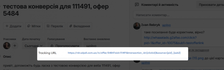 2025 10 31 11 33 08 png