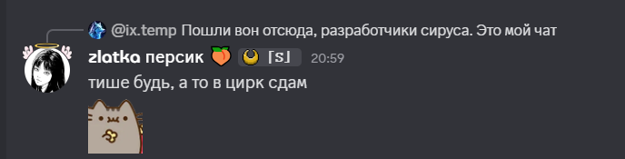 2025 11 03 21 36 08 png