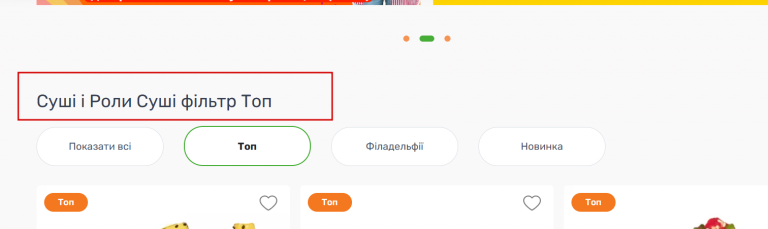 2025 09 22 13 52 23 png