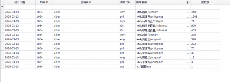 2026 03 13 13 30 33 png