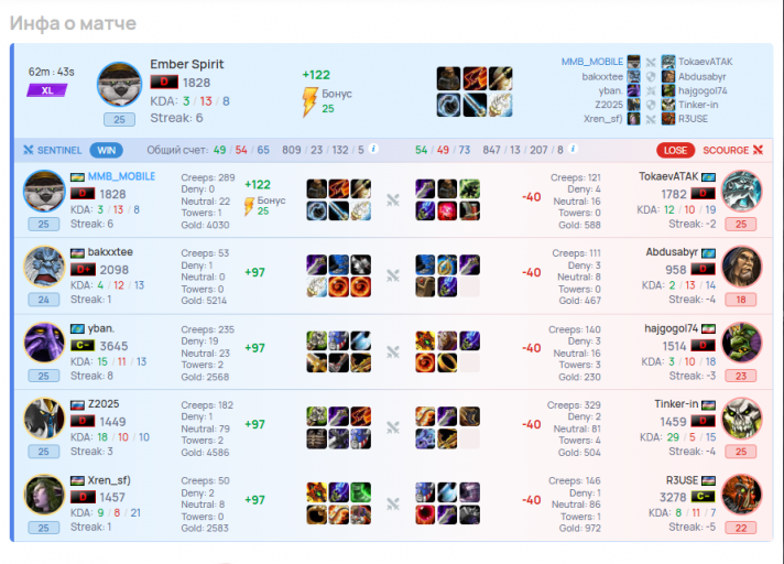 2026 01 15 21 51 17 png