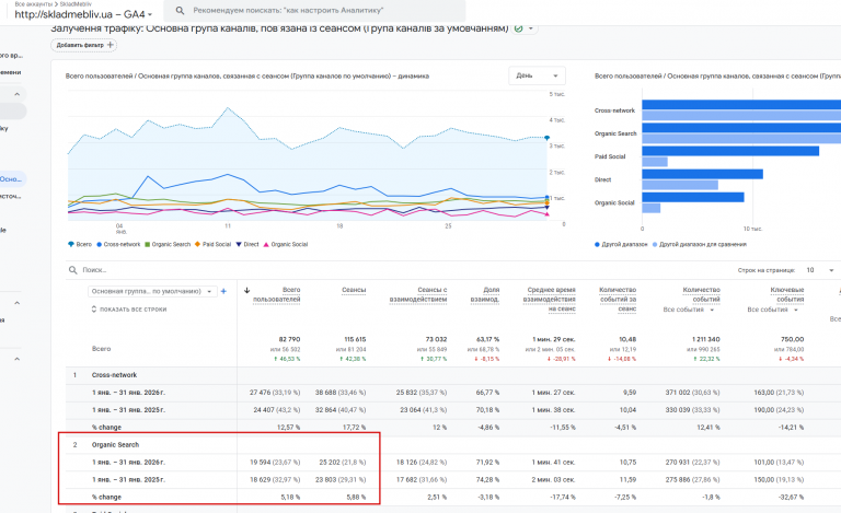 2026 02 05 00 03 59 png