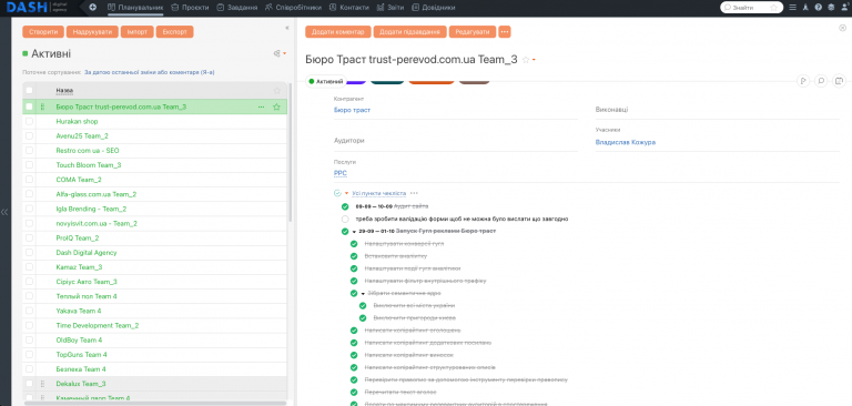 2025 10 29 15 05 44 png