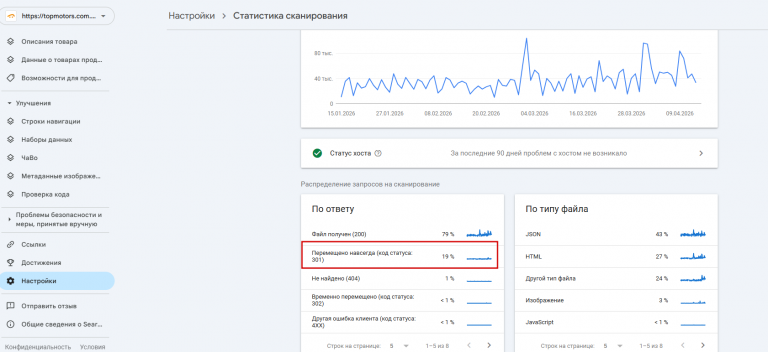 2026 04 15 12 32 45 png