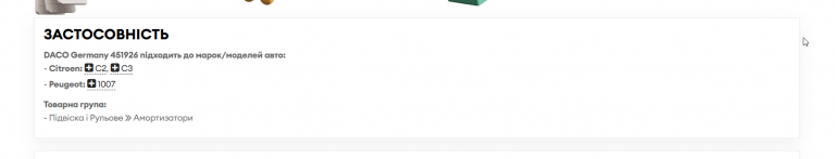 2026 05 07 16 46 26 png