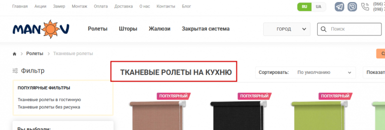 2025 10 29 12 43 26 png