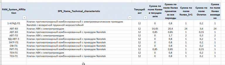 2025 12 30 15 04 43 png