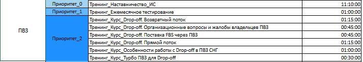 2026 07 19 13 12 34 png