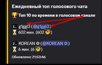 2025 08 03 06 54 27 png