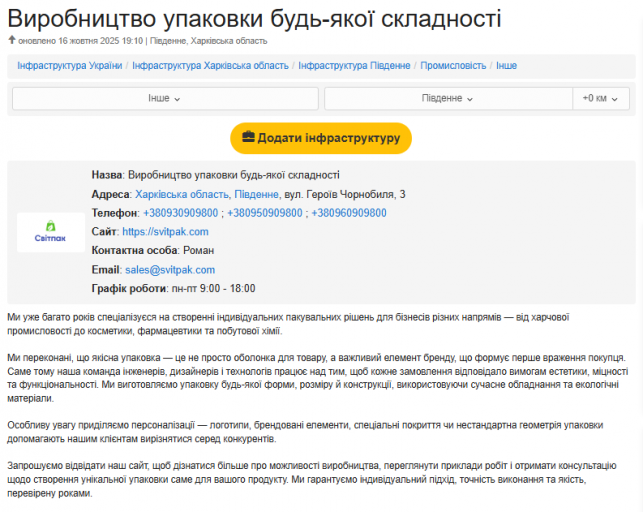 2026 03 20 14 41 02 png