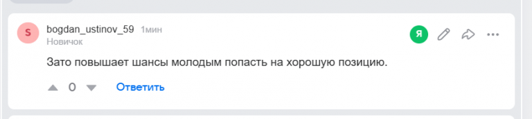 2026 01 29 16 33 32 png