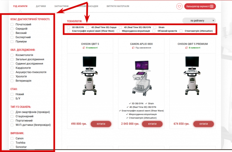 2025 12 29 17 09 54 png