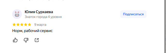 2026 03 10 17 01 47 png