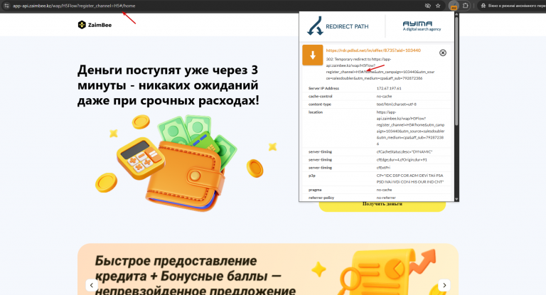 2026 03 13 09 36 00 png