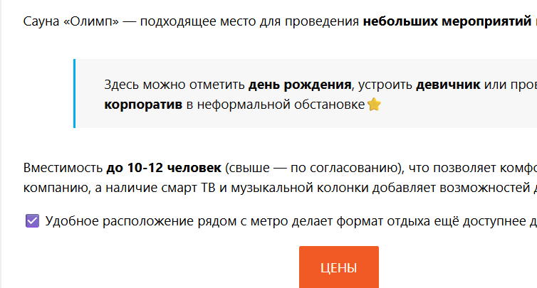 2026 03 26 17 51 38 png