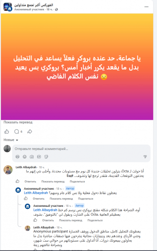 2026 09 28 17 57 37 png