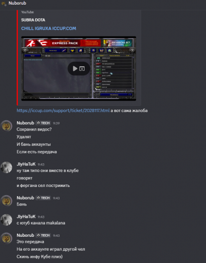 2026 08 13 09 54 49 png