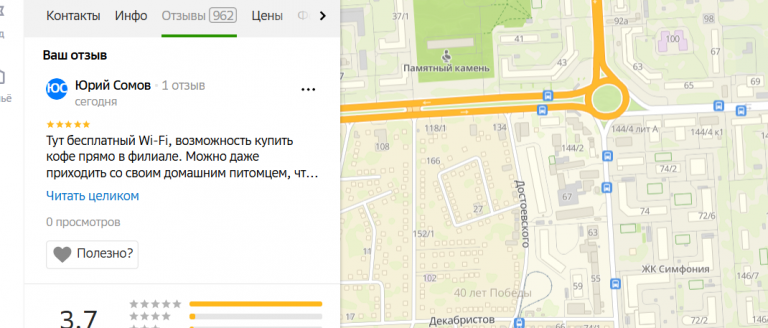 2025 10 25 15 57 38 png