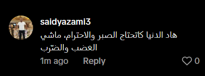 2025 12 09 17 42 05 png