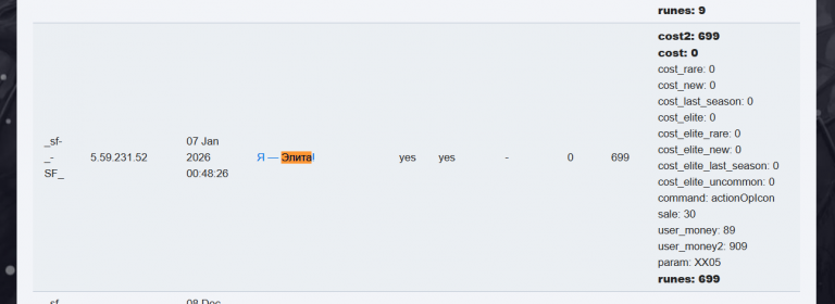 2026 01 19 22 32 48 png