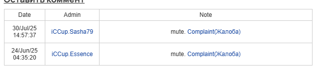 2025 12 30 06 51 47 png